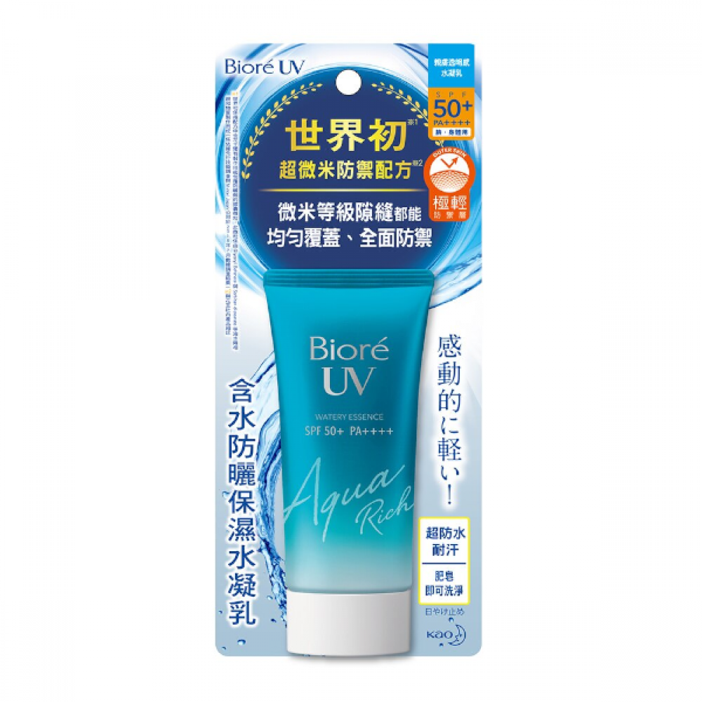 Kao - Biore UV Aqua Rich Watery Essence SPF 50+ PA++++ 50g
